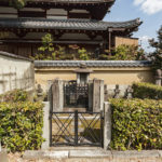 後光厳天皇後宮 崇賢門院藤原仲子墓<br />後円融天皇後宮 通陽門院藤原厳子墓<br />称光天皇皇女 了山墓