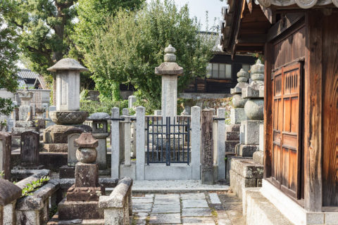 後陽成天皇皇子　高雲院墓