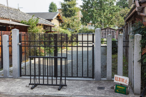 相国寺内　伏見宮墓地<br />相国寺内　久邇宮墓地