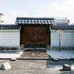 相国寺内　桂宮東ノ墓地<br />相国寺内　桂宮西ノ墓地