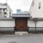 東山天皇皇女 光明定院墓<br />霊元天皇皇曽孫女 真珠光院墓<br />霊元天皇皇曽孫女 得菩提院墓