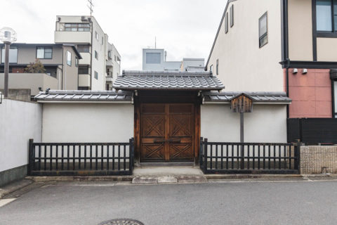 東山天皇皇女　光明定院墓<br />霊元天皇皇曽孫女　真珠光院墓<br />霊元天皇皇曽孫女　得菩提院墓