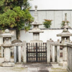 東山天皇皇孫 追尊天皇慶光天皇 廬山寺陵