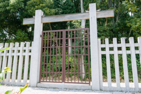 桓武天皇皇子　仲野親王　高畠墓