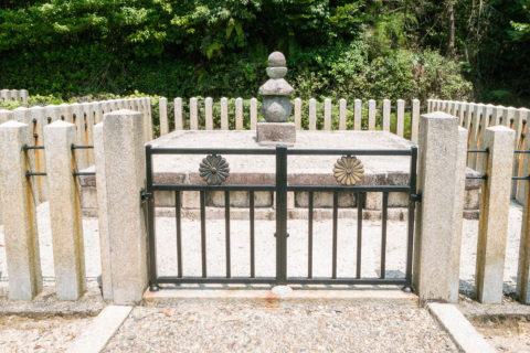 後深草天皇皇子　性仁親王墓