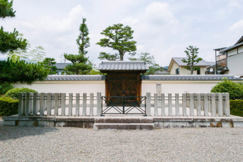 後宇多天皇皇后　姈子内親王　今林陵