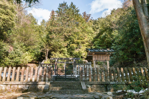 嵯峨天皇皇后　嘉智子　嵯峨陵