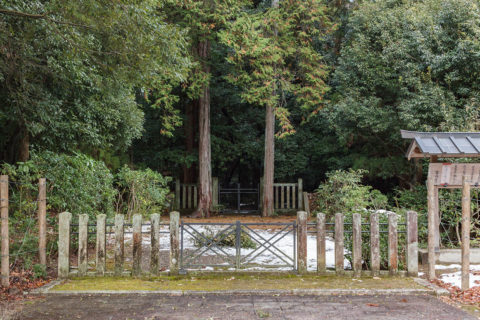 後嵯峨天皇火葬塚<br />亀山天皇火葬塚<br />後伏見天皇火葬塚