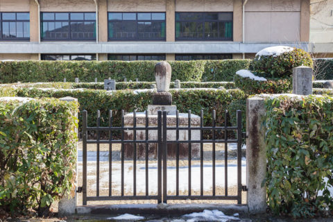 順徳天皇皇曽孫　志玄王墓