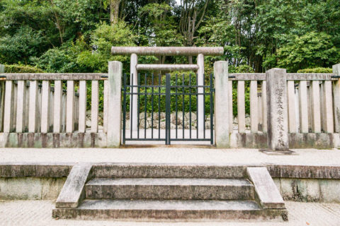 桓武天皇夫人　贈皇太后　旅子　宇波多陵