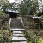 後光厳天皇分骨所<br />後円融天皇分骨所<br />後小松天皇灰塚