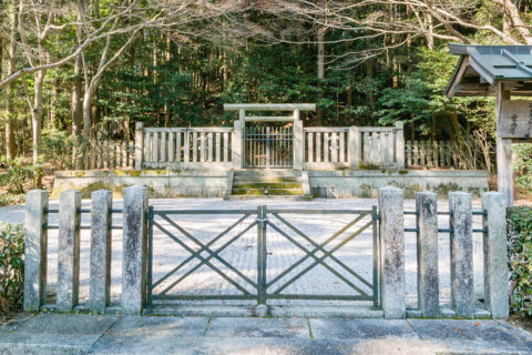 仁明天皇女御　尊称太皇太后　順子　後山階陵