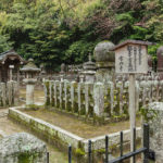 毘沙門堂内　輪王寺宮墓地