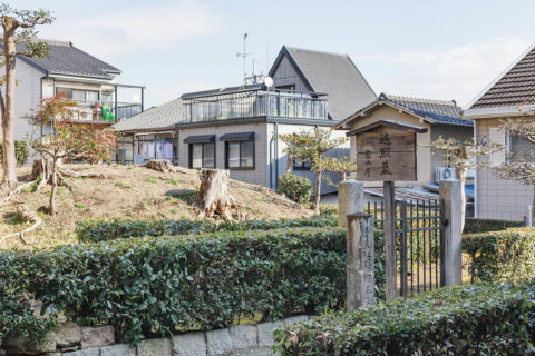 桓武天皇皇孫　遍照墓