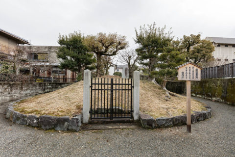 沓塚陵墓参考地