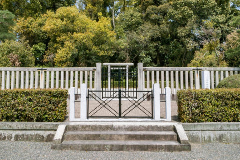 応神天皇皇太子　菟道稚郎子尊　宇治墓