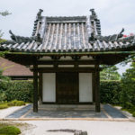 後小松天皇皇子　宗純王墓