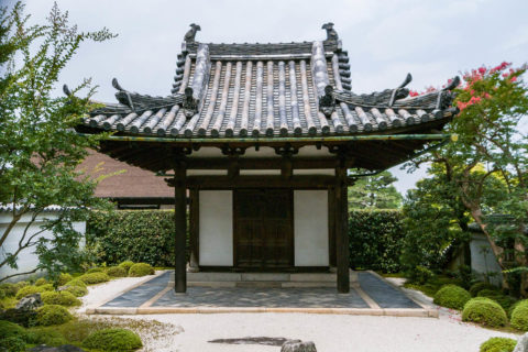 後小松天皇皇子　宗純王墓