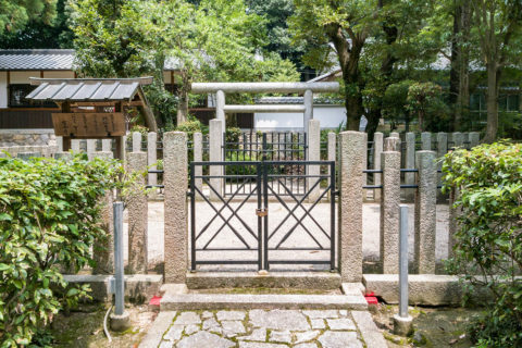 後白河天皇皇子 以仁王墓 | 新陵墓探訪記
