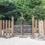 光仁天皇皇子　開成皇子墓