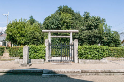 安閑天皇皇后　春日山田皇女　古市高屋陵