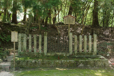 コウボ坂陵墓参考地