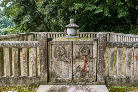 光厳天皇分骨所