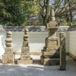 後嵯峨天皇皇后　姞子分骨所