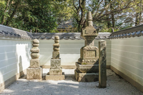 後嵯峨天皇皇后　姞子分骨所