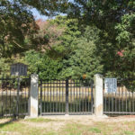 玉津陵墓参考地