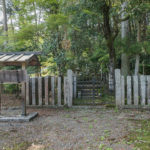 後鳥羽天皇皇子　雅成親王墓