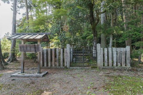 後鳥羽天皇皇子　雅成親王墓