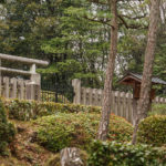 聖武天皇皇太子 那富山墓