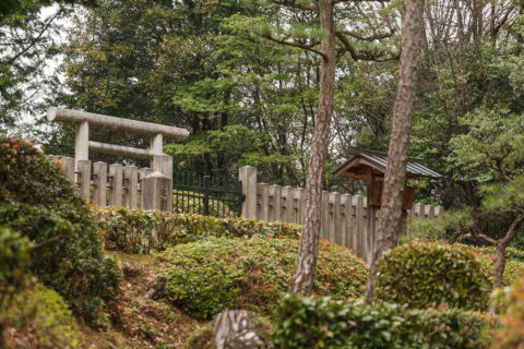 聖武天皇皇太子　那富山墓