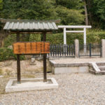 応神天皇皇子 大山守命 那羅山墓