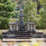 東山天皇皇孫女 高覚女王墓