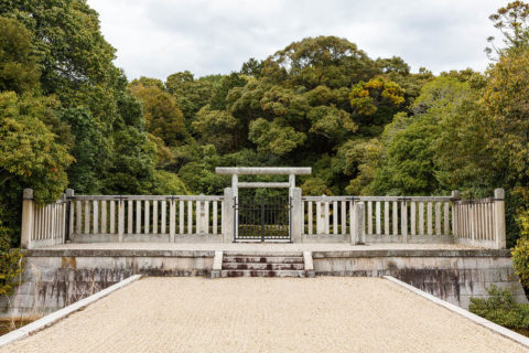 仁徳天皇皇后 磐之媛命 平城坂上陵