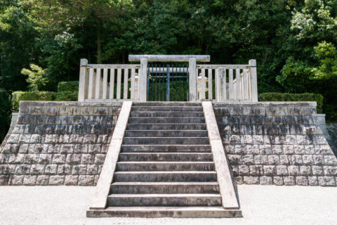 後村上天皇中宮　顕子　笠間山陵