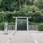 崇神天皇皇子　倭彦命　身狭桃花鳥坂墓