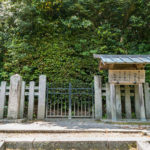 亀山天皇皇子 良助親王 冬野墓