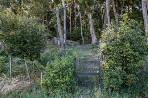 三吉陵墓参考地