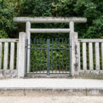 允恭天皇皇子 坂合黒彦皇子墓