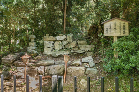 川上陵墓参考地