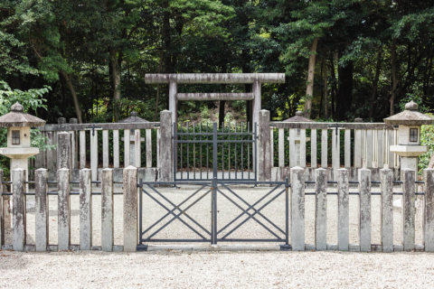 光仁天皇皇后　井上内親王　宇智陵