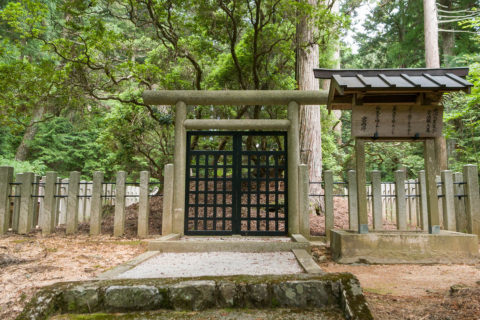 白河天皇皇子　覚法親王墓