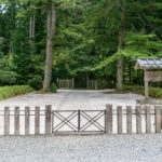 鳥羽天皇皇后　得子　高野山陵