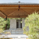 宇倍野陵墓参考地