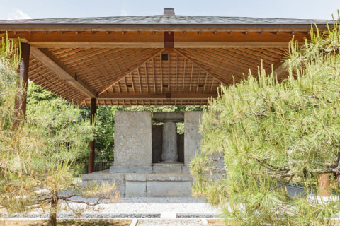 宇倍野陵墓参考地