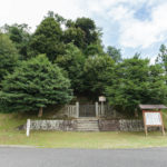 岩坂陵墓参考地