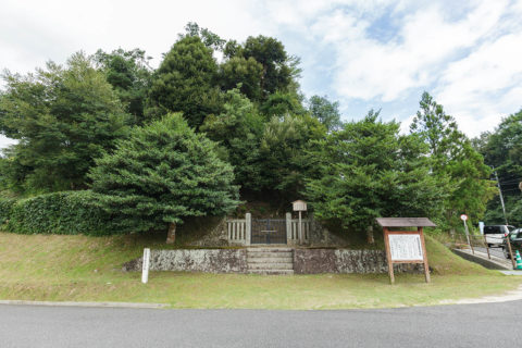 岩坂陵墓参考地